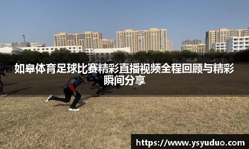 天美娱乐，天美3娱乐