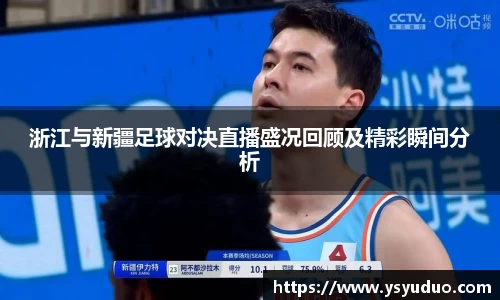 天美娱乐平台