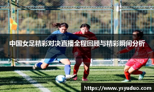 天美娱乐