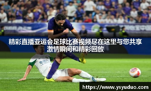 天美娱乐平台