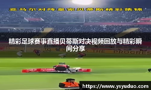 天美娱乐平台