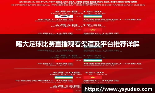 天美娱乐官网