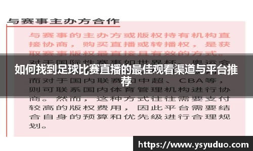 天美娱乐