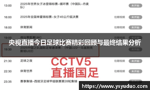 天美娱乐，天美3娱乐
