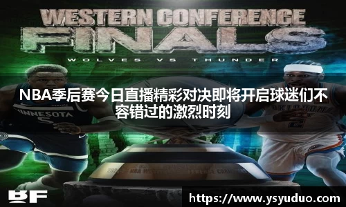 天美娱乐