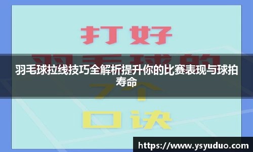天美娱乐，天美3娱乐