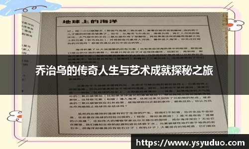 天美娱乐官网