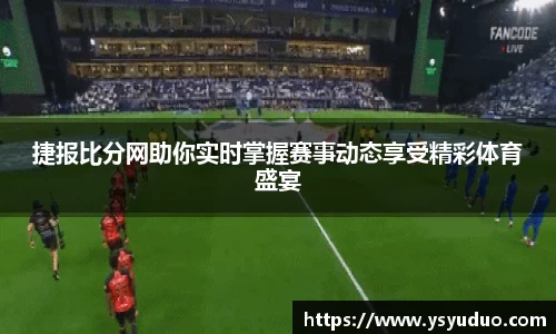 天美娱乐，天美3娱乐