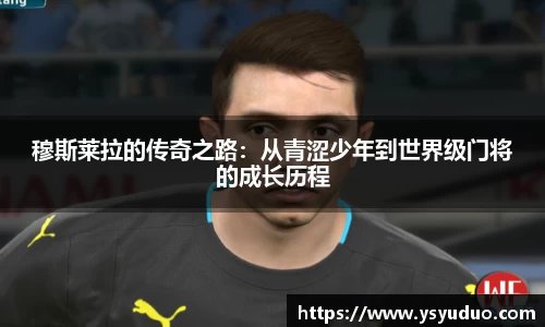 天美娱乐官网
