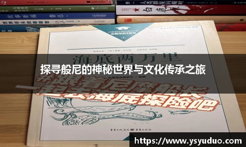 天美娱乐平台