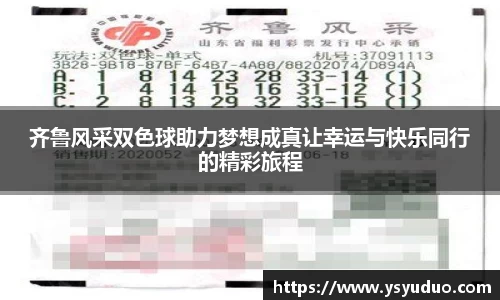 天美娱乐