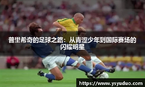天美娱乐官网