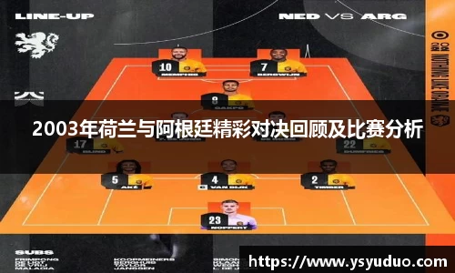 天美娱乐平台