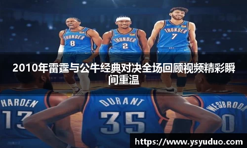 天美娱乐