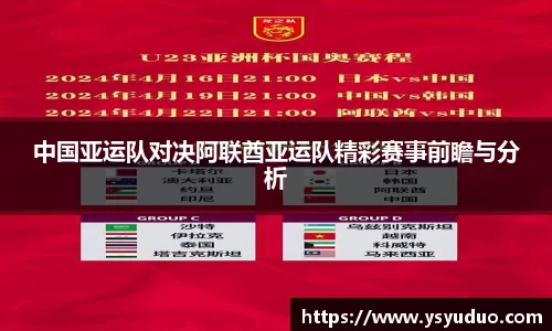 天美娱乐平台
