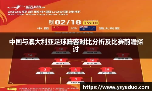 天美娱乐官网