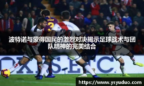 天美娱乐，天美3娱乐